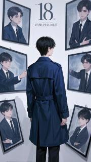 李清瑤陸塵小說全文免費閱讀