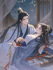 李清瑤陸塵小說全文免費閱讀