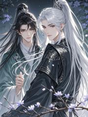 李清瑤陸塵小說全文免費閱讀