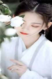 校花的秘密基地