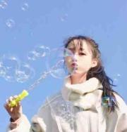 隱愛成婚：總裁密寵嬌妻