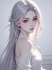 李清瑤陸塵小說全文免費閱讀