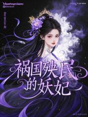 李清瑤陸塵小說全文免費閱讀