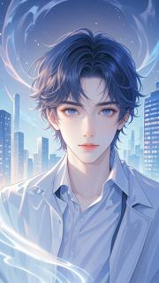 歐顏_司夜辰