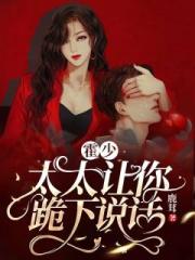 愛意沉默