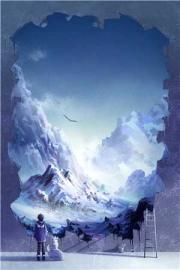 山路迢迢不遇你