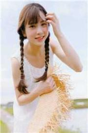 我為你一擲千金，你讓我為奴為妾