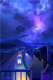 帝雲寒雲未央