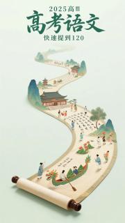 出軌辦公室弟弟