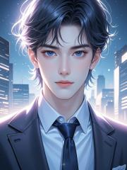 味覺失敏後,他愛上了後院美人餛飩