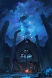 首輔嬌妻有空間