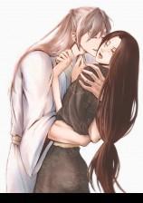 偽魔教教主與武林盟主的日常小事