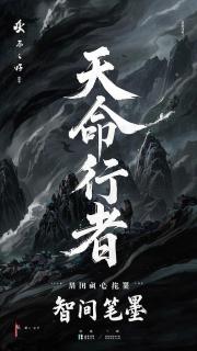 軍婚十年不圓房，重生改嫁他首長