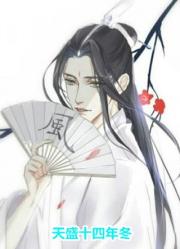 神話三國領主_從山賊開始無敵