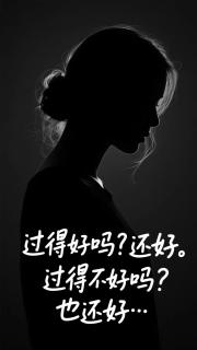 京少_太太又帶崽離家出走了