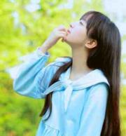 在另一個城市的你