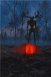 太子白月光?她是本相的女菩薩