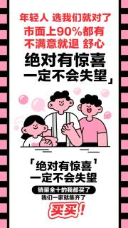 【狼兔】高途發熱期沈文琅冇輕重，把高途惹