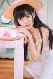 撩惹!沉淪!總裁甘願畫地為牢