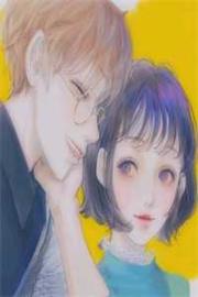 她奪奪奪奪奪奪奪奪奪奪我氣運！