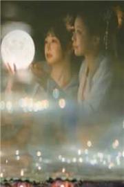 重生回到未婚夫選擇救庶妹時