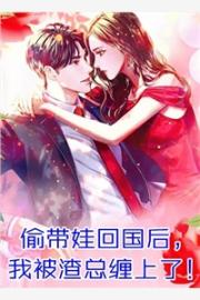 這舔狗我不當了