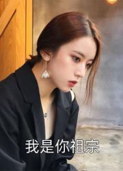 愛燼無聲
