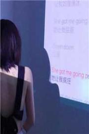 老公用兒子骨頭在小勾上做入珠給白月光衝煞