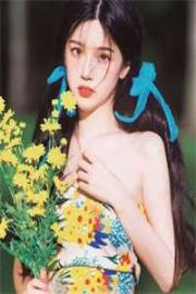 無臉美貌