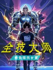 老公給我13.14親密付,我墮胎再婚後他