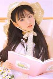 從前慢慢愛過你