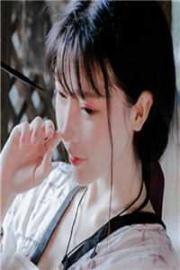 哼！我就是太子前夫的若水一瓢