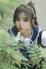 惟願星海不相逢