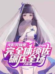 大理的風吹不散煙愁