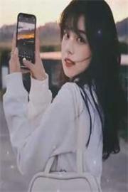 通緝令:惹上首席總裁