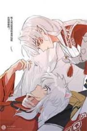 往前走_不回頭_前夫請彆糾纏不休