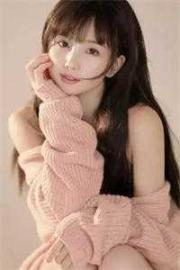 我把心給你，你繼續愛我好不好