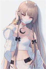 被假千金誣陷後，我被全家送去學規矩