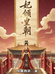 不複當年舊時人