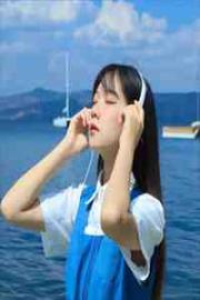 重生後_我跟前夫皇叔表白了