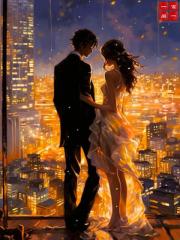 顛覆豪門格局，從貧困生開始