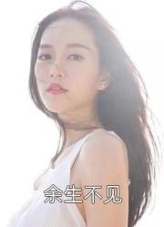 和姐姐重生後交換人生