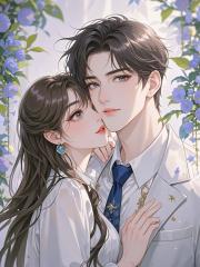 我們的愛到此為止小說