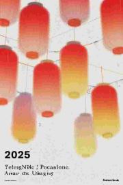 掌門懷孕，關我一個雜役什麼事