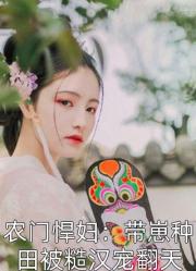 重生，這次我選擇漠視