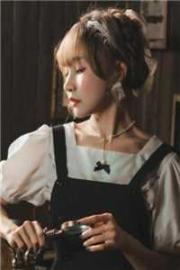 哭包竹馬愛哭還難哄