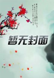 升學宴上，媽媽讓我給表弟轉十萬