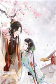 神話:夢中人等待我千年