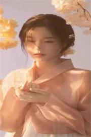 我跟女總裁離婚了