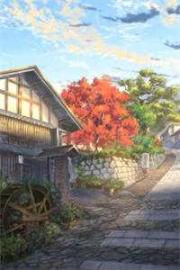 暴雪夜讓我認清偏心父母